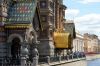 Dateiname=20130702 St_Petersburg und AIDA (238).JPG
Dateigröße=262KB
Abmessungen: 600x397
hinzugefügt am: 05. August 2013 20130702 St_Petersburg und AIDA (238).JPG