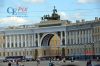 Dateiname=20130702 St_Petersburg und AIDA (268).JPG
Dateigröße=232KB
Abmessungen: 600x397
hinzugefügt am: 05. August 2013 20130702 St_Petersburg und AIDA (268).JPG