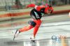 Dateiname=20130726 Deutsche Meisterschaft Eisschnelllauf Inzell (493).JPG
Dateigröße=181KB
Abmessungen: 600x401
hinzugefügt am: 25. August 2013 20130726 Deutsche Meisterschaft Eisschnelllauf Inzell (493).JPG