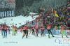 Dateiname=20140119 Staffel Herre Biathlon Antholz (25).JPG
Dateigröße=547KB
Abmessungen: 800x533
hinzugefügt am: 19. Januar 2014 20140119 Staffel Herre Biathlon Antholz (25).JPG
