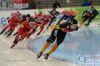 Dateiname=20140308 Eisschnelllauf WC Inzell (7231).JPG
Dateigröße=385KB
Abmessungen: 800x533
hinzugefügt am: 08. März 2014 20140308 Eisschnelllauf WC Inzell (7231).JPG