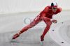 Dateiname=20160723_Eisschnelllauf_Sommereis_International_Race_-_9319__1.JPG
Dateigröße=137KB
Abmessungen: 800x533
hinzugefügt am: 30. Juli 2016 20160723_Eisschnelllauf_Sommereis_International_Race_-_9319__1.JPG